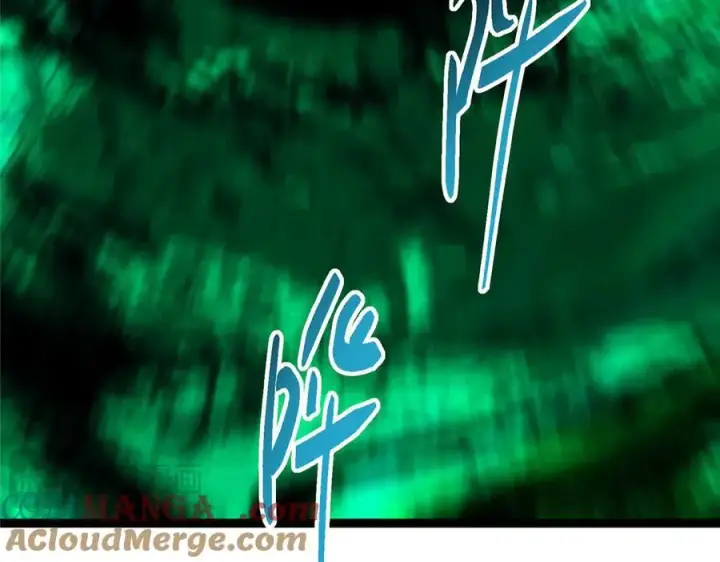 《掌门低调点》478 最后一战让为师来！图37