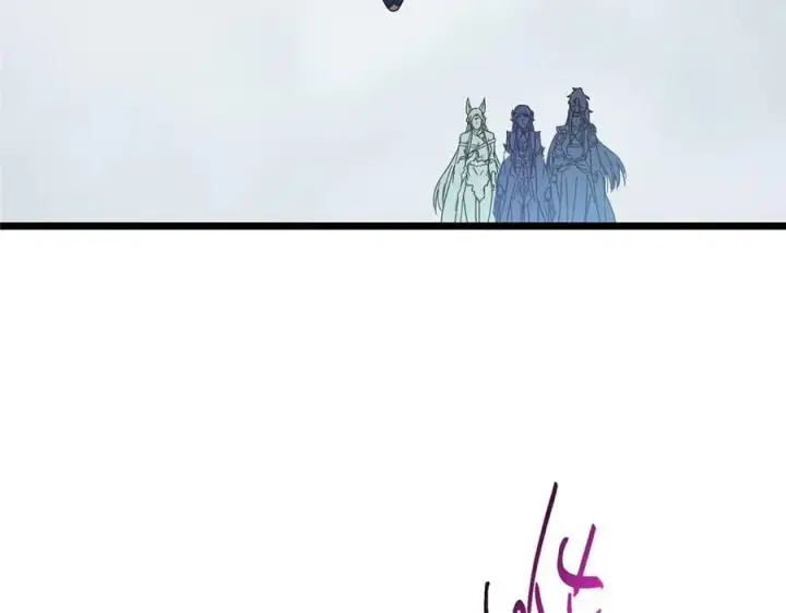 《掌门低调点》478 最后一战让为师来！图83