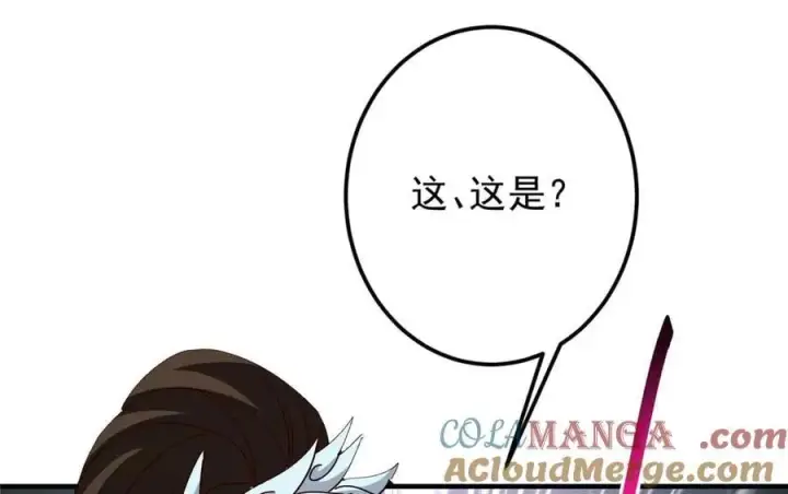 《掌门低调点》480 天道惩罚杀生之梦图125