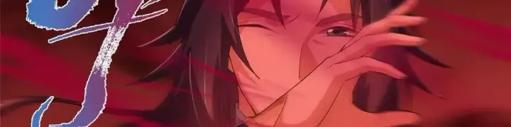 《掌门低调点》480 天道惩罚杀生之梦图208
