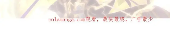 《掌门低调点》请假条 2图2