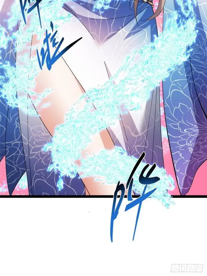 《掌门低调点》484 好多怪女人盯上了我！图63
