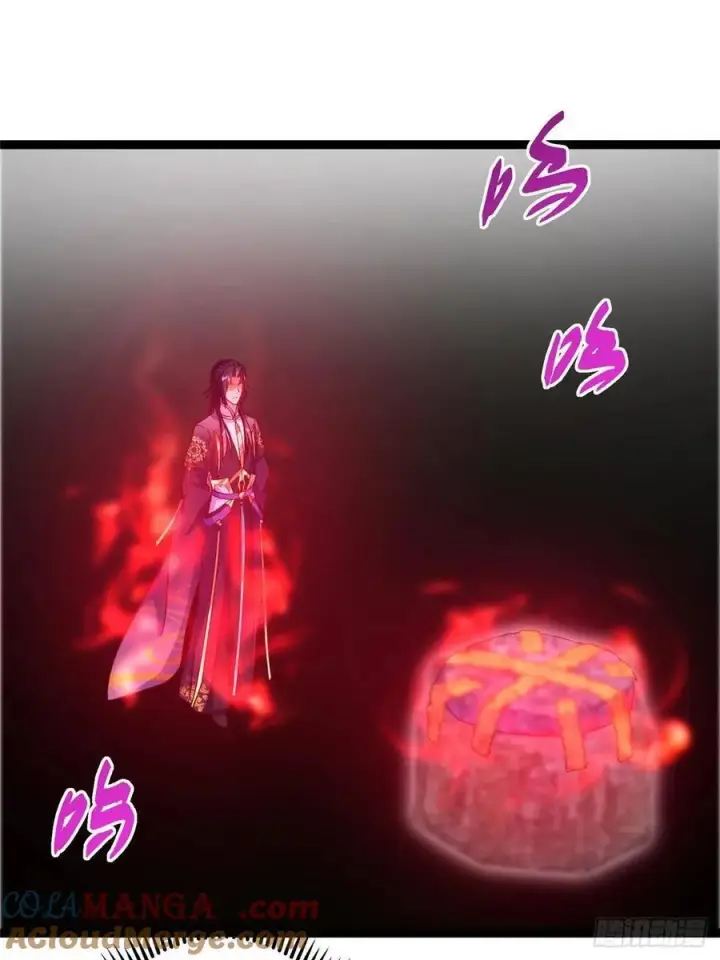 《掌门低调点》485 路掌门早已看穿一切图61
