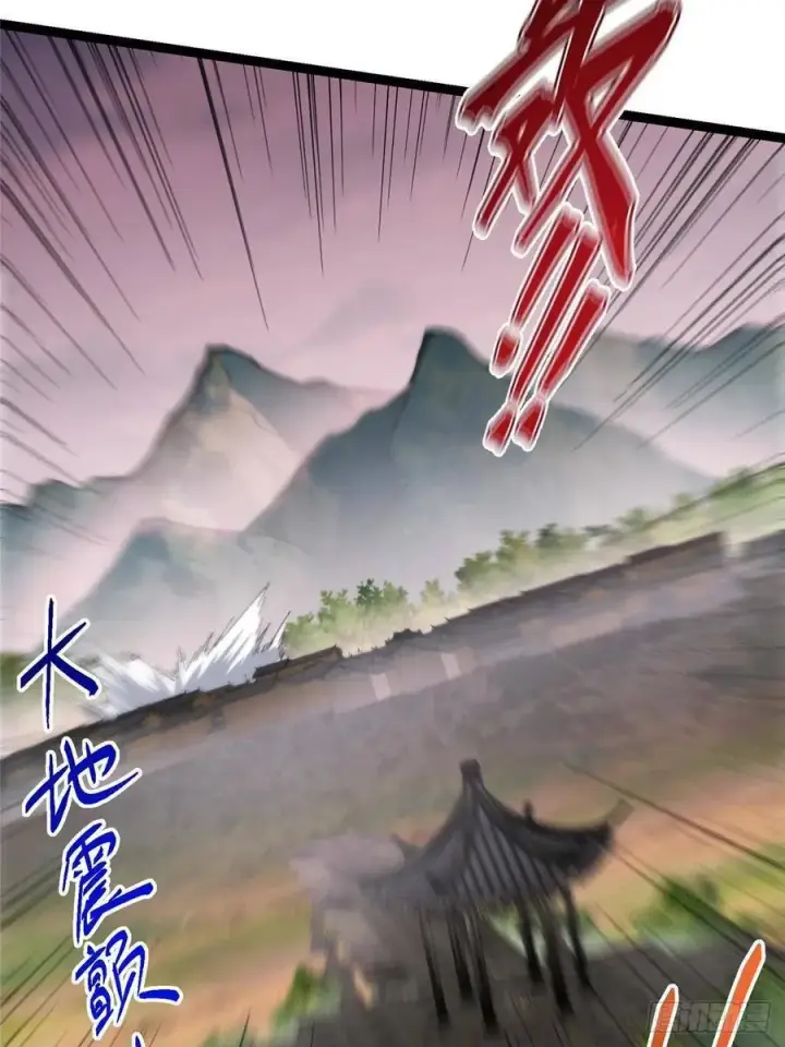 《掌门低调点》485 路掌门早已看穿一切图96