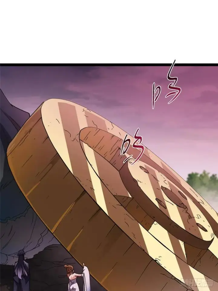 《掌门低调点》486 本座已看透你的真身图83