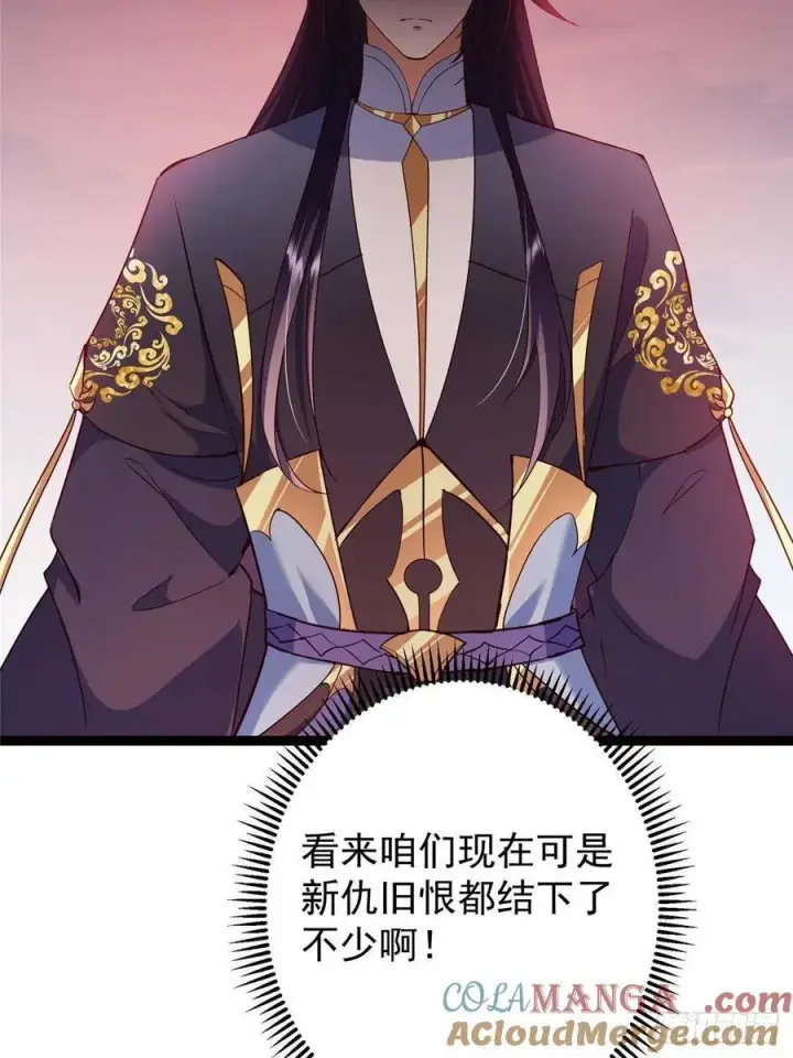 《掌门低调点》487 本座欺的就是人多图13