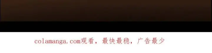 《掌门低调点》490 天骄一路登神之剑！图130