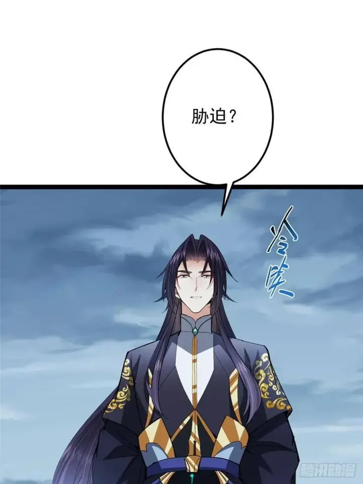 《掌门低调点》490 天骄一路登神之剑！图20