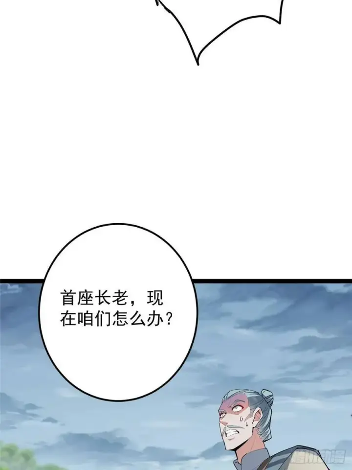 《掌门低调点》490 天骄一路登神之剑！图8