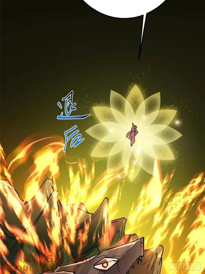《掌门低调点》490 天骄一路登神之剑！图85