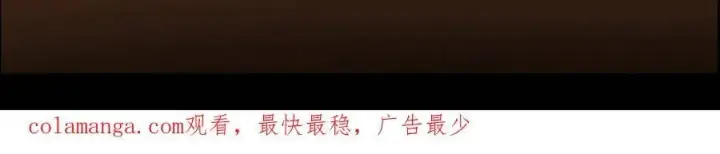 《掌门低调点》491 反复释放压力大图111