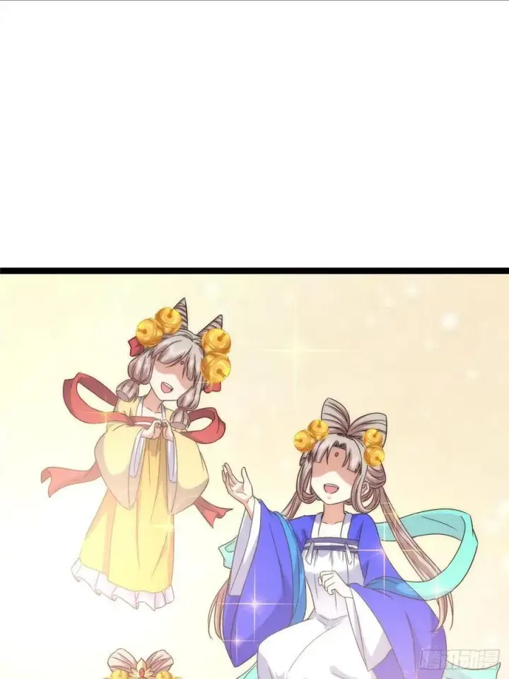 《掌门低调点》491 反复释放压力大图68