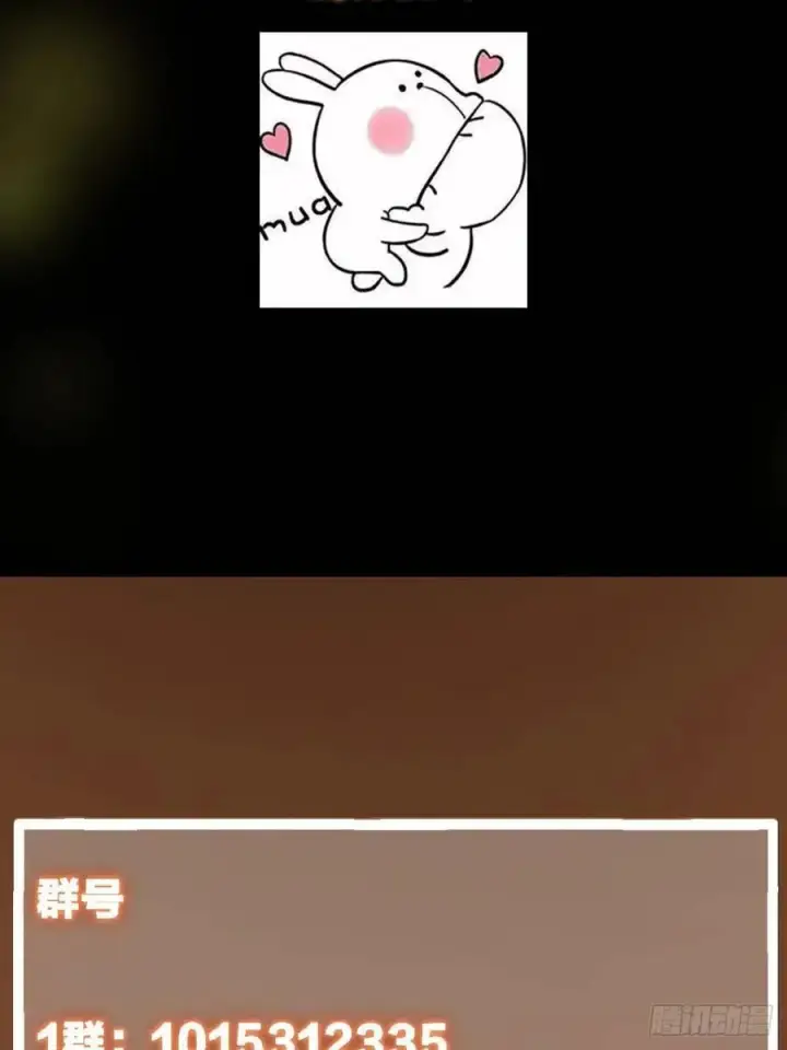 《掌门低调点》492 人不如一枚碎片图86