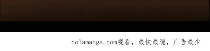 《掌门低调点》493 叙州城的大秘密图92
