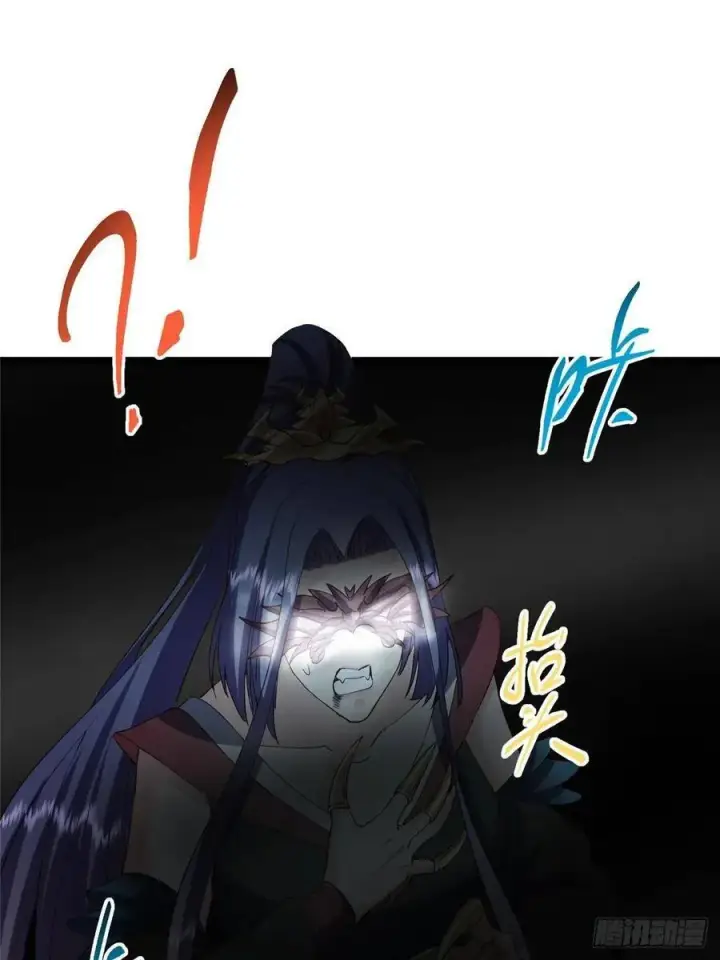 《掌门低调点》496 这小子是在闹鬼吗？图32