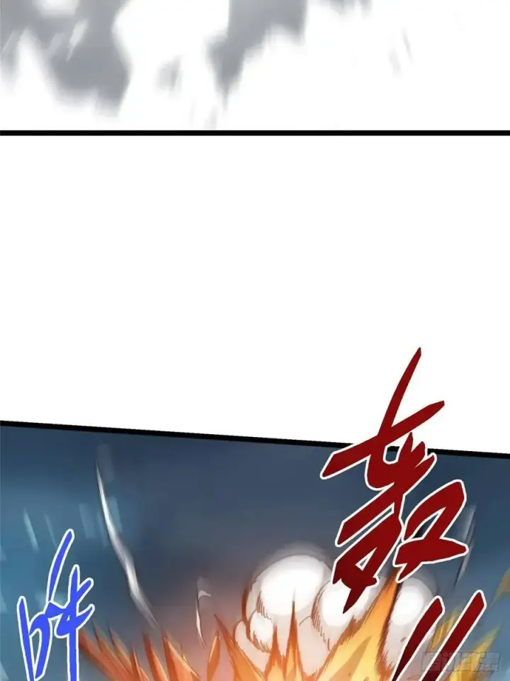 《掌门低调点》496 这小子是在闹鬼吗？图38
