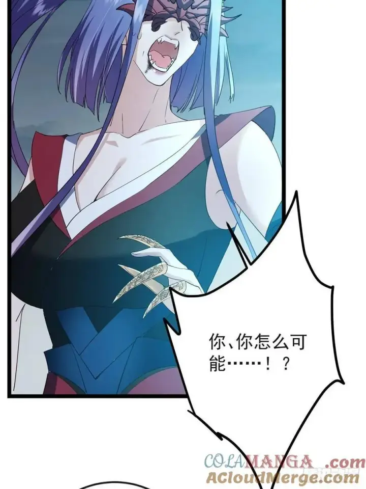 《掌门低调点》496 这小子是在闹鬼吗？图41