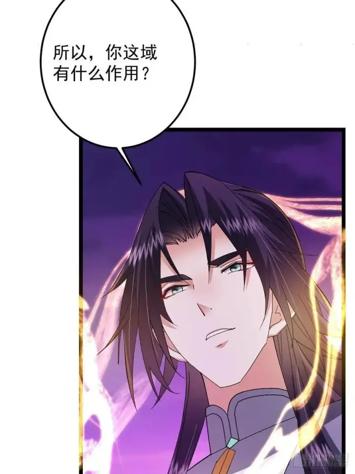 《掌门低调点》496 这小子是在闹鬼吗？图68