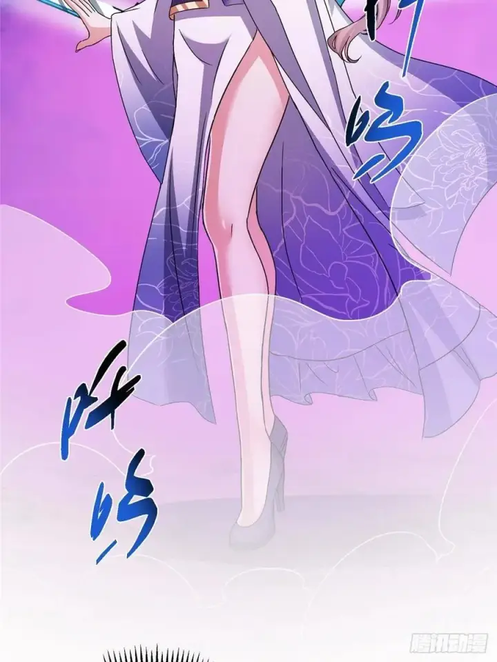 《掌门低调点》496 这小子是在闹鬼吗？图78
