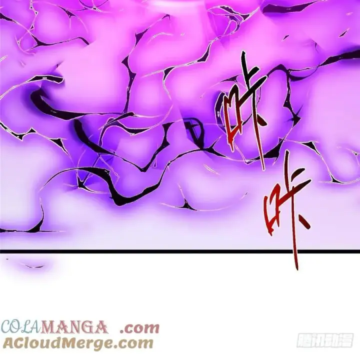 《掌门低调点》498 本座真的是很抢手！图113