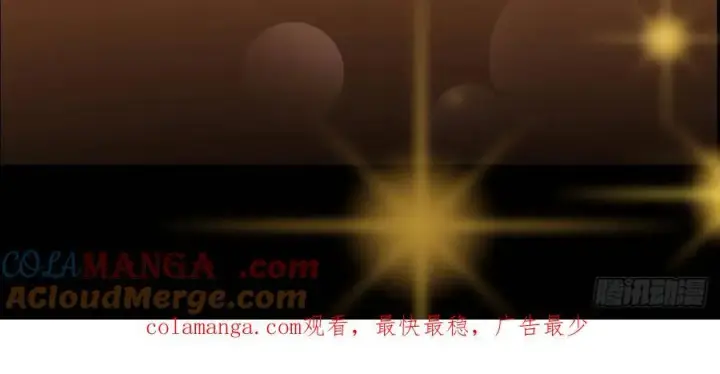 《掌门低调点》500 纯爱之域里的肉搏！图85