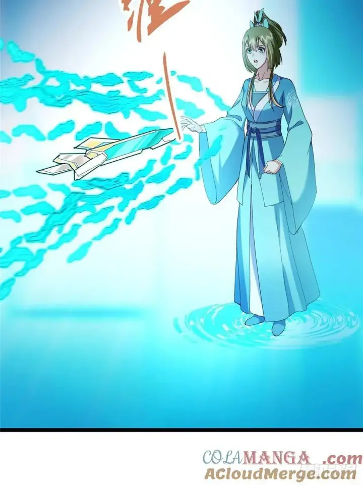 《掌门低调点》501 哪壶不开提哪壶呀！图52