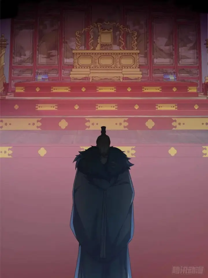 《掌门低调点》502 每个人心底的感情图14
