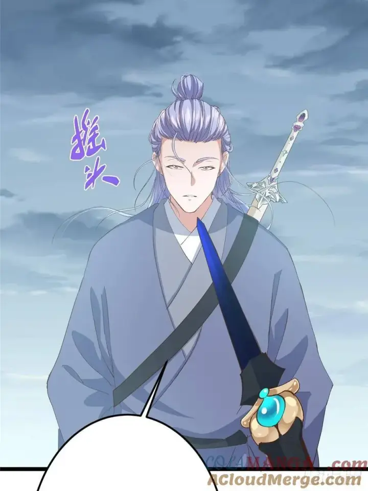 《掌门低调点》503 紫月会真正的大佬图70