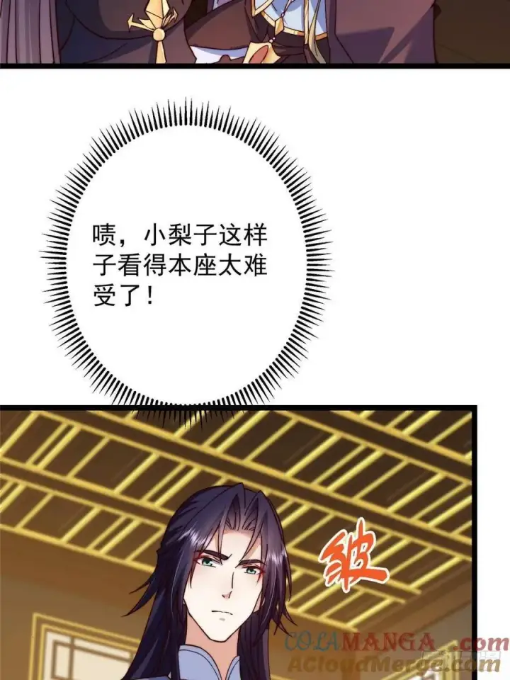 《掌门低调点》507 墨门人才济济啊！图34