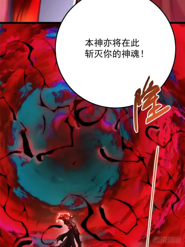 《掌门低调点》507 墨门人才济济啊！图92