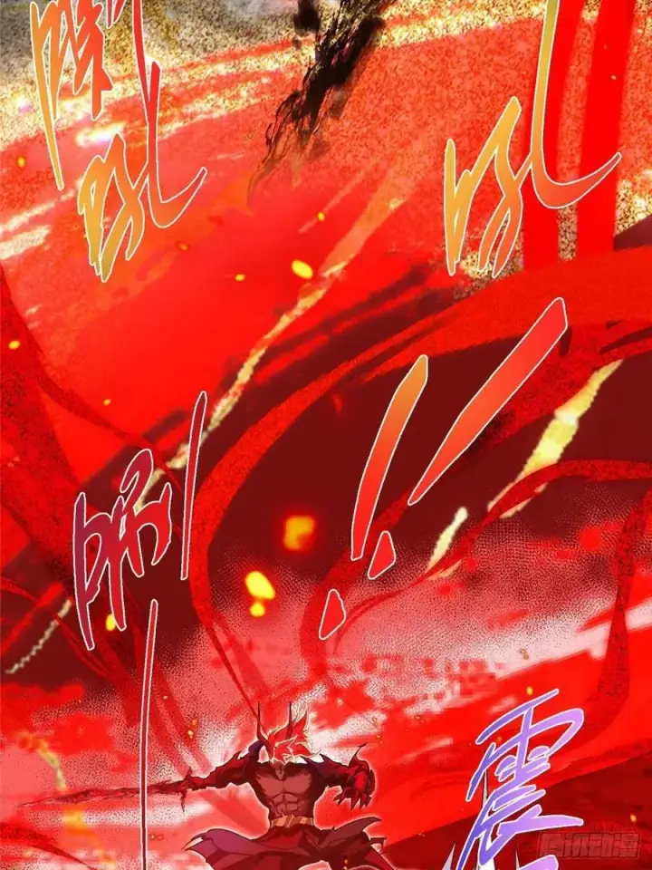 《掌门低调点》508 硬与硬的激烈碰撞！图54