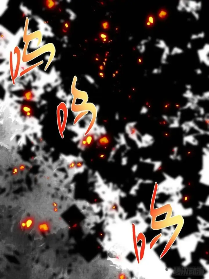 《掌门低调点》508 硬与硬的激烈碰撞！图86