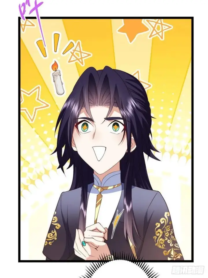 《掌门低调点》512 墨门要来大机缘了！图17