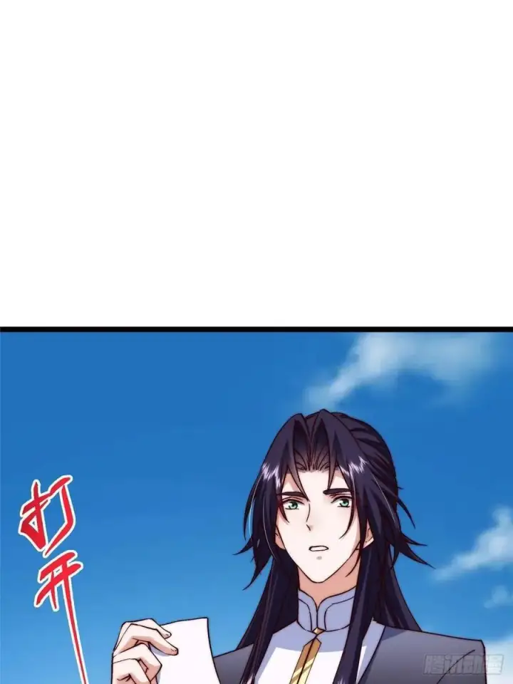 《掌门低调点》512 墨门要来大机缘了！图48