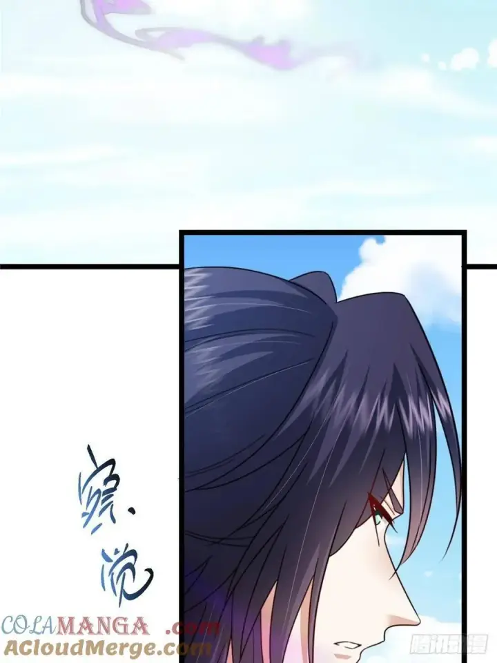 《掌门低调点》514 叫我齐天大圣就好！图16
