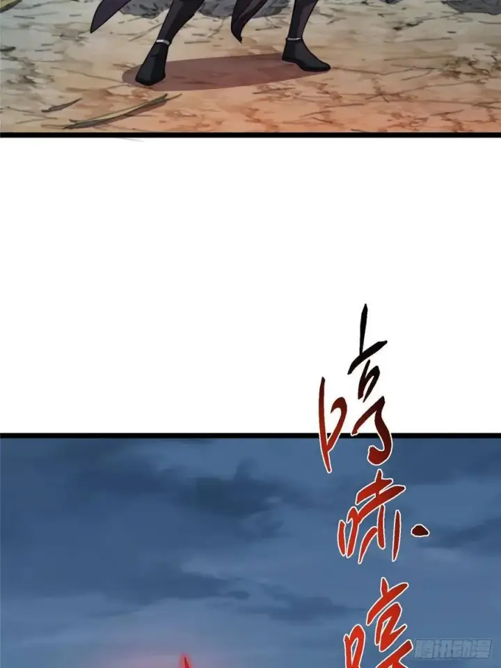 《掌门低调点》514 叫我齐天大圣就好！图23