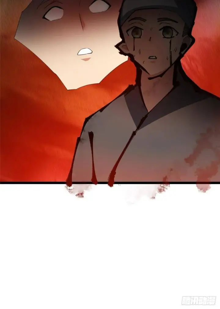《掌门低调点》515 小秋绝不会没有家图86