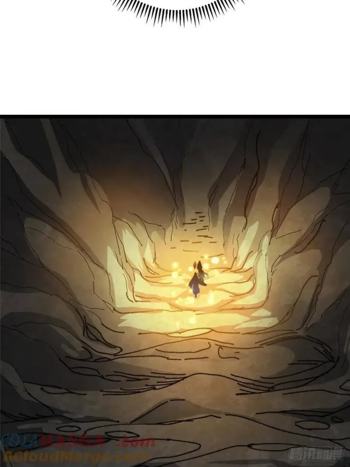《掌门低调点》517 这词很好本座抄了！图37