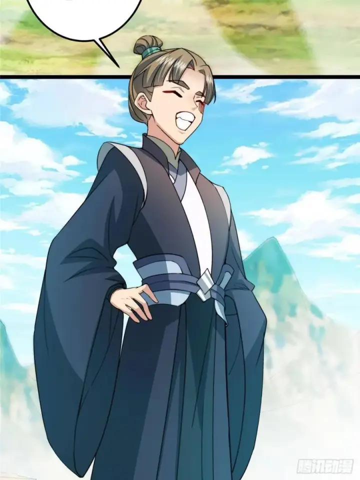 《掌门低调点》517 这词很好本座抄了！图6