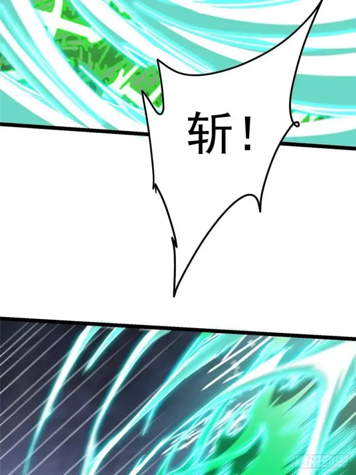 《掌门低调点》518 这种场面我咋办？图65