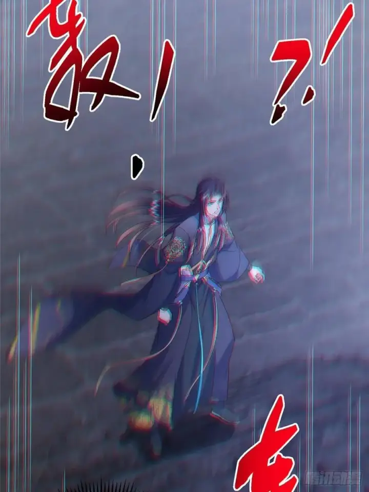 《掌门低调点》519 万年难遇的舒畅！图86