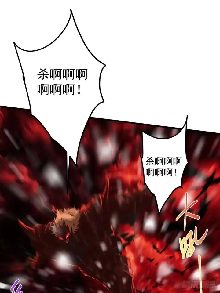 《掌门低调点》592 灭宗之战开始！图69