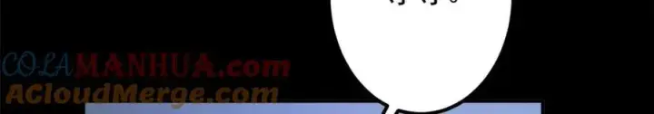 《掌门低调点》305 我可是要吃亏的！图125