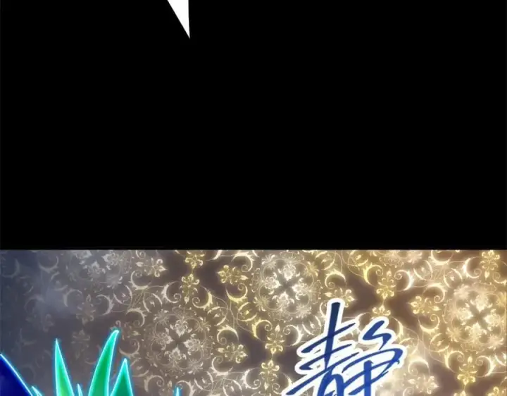 《掌门低调点》305 我可是要吃亏的！图171