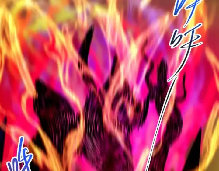 《掌门低调点》306 这一口吸满了咋办图102