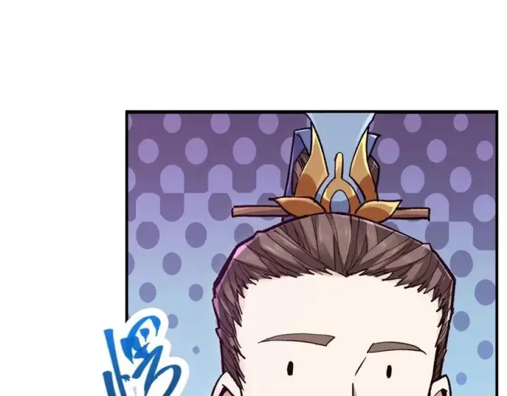 《掌门低调点》306 这一口吸满了咋办图42