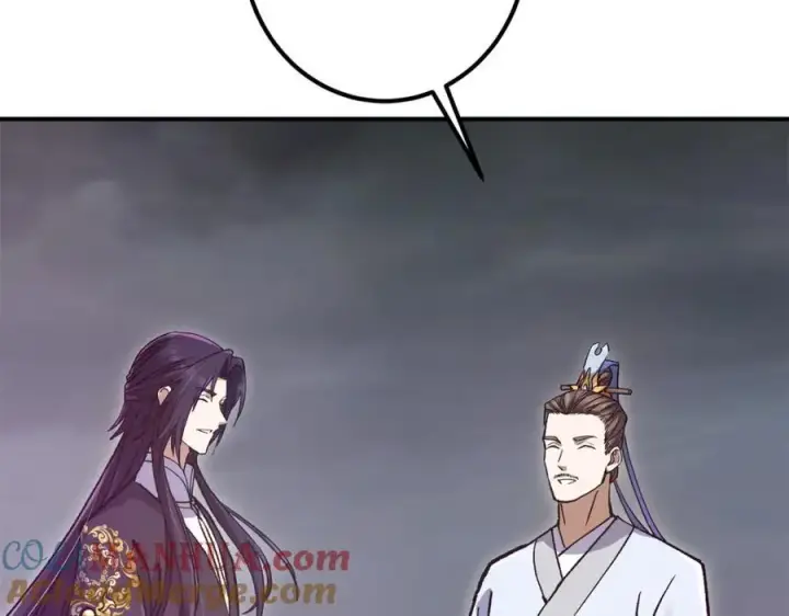《掌门低调点》306 这一口吸满了咋办图45