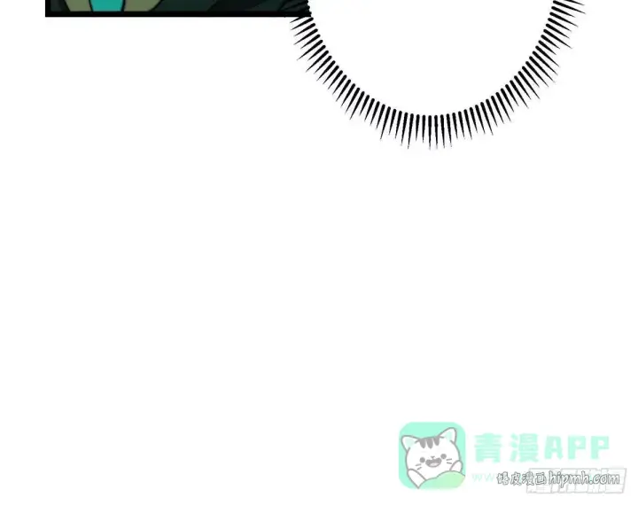 《掌门低调点》556 黑亭之域一城之王图31