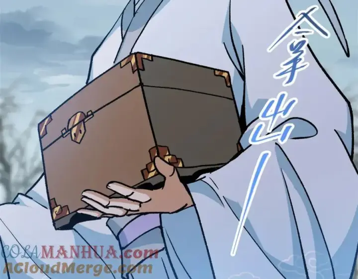 《掌门低调点》307 我直接北冥神功！图109