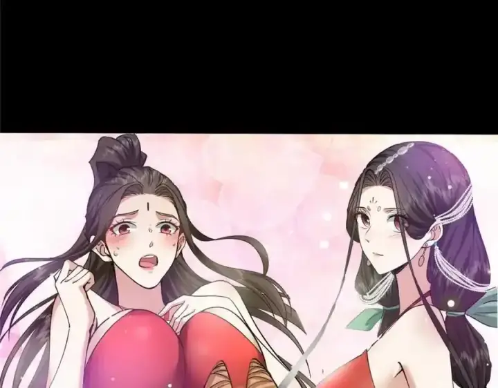 《掌门低调点》308 我们是聚能吸！图155